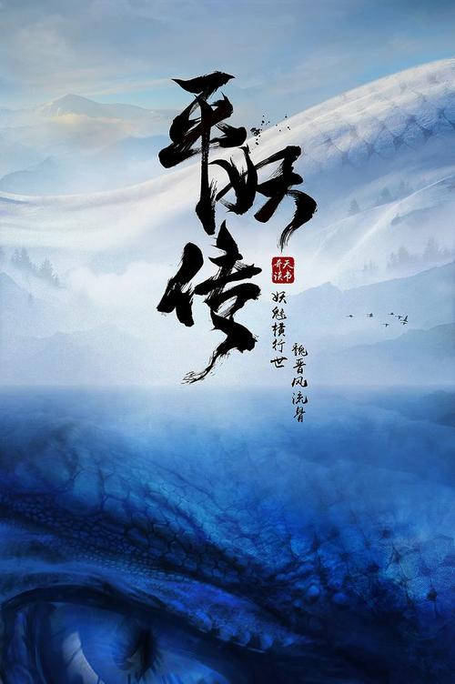 买个假的SA驾驶证